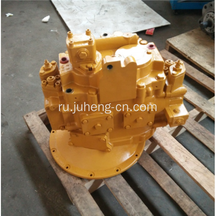 Гидравлический насос CAT322C 173-3519 171-9103 Главный насос